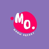 Мамы оценят • развивашки • книги