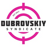 Девчонки Синдиката