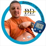 Diabetik_Dima
