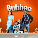 DIRAAMAA BUBBEE ©️