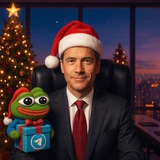 Директор PEPE
