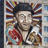 DJ.ASTAFUR