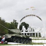 Дмитровский чат | Новости и обсуждения