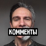 Чат УСПЕТЬ ДО ПЕНСИИ