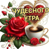Доброго дня, друзья