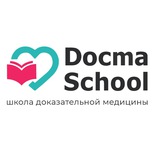 DocmaSchool | ДокмаШкола