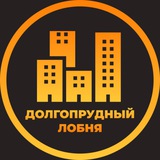 Долгопрудный | Объявления