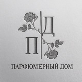 Парфюмерный Дом | Оригинал