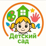 ВОСПИТАТЕЛЬ. ИНФО-ДОУ