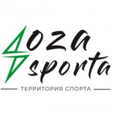 DOZA SPORTA | Территория Спорта