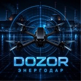 DOZOR.Энергодар