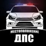 Местоположение ДПС Ершов