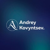 Dr. Andrey Kovyntsev