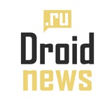 Droidnews.ru - не только о смартфонах ;)