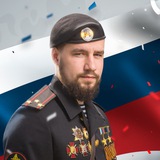 РЦБС