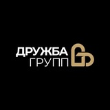 Володин | Druzhba group