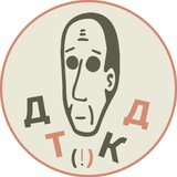 дайте танк (!) на каждый день
