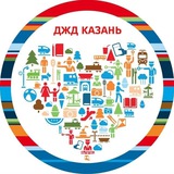 Детская железная дорога в г. Казани