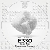 E330
