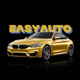 EASY_AUTO/ВЫКУП И ПРОДАЖА АВТО