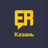 Easy Ride - Казань ДПС