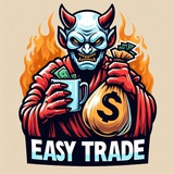Easy Trade