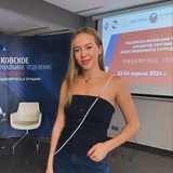 БИЗНЕС С КИТАЕМ/ ЕКАТЕРИНА МОИСЕЕВА