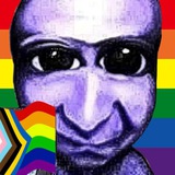Я ЕМ ДЕТЕЙ