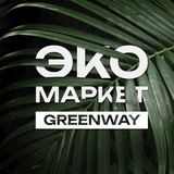 🌱 ЭКО Маркет | Умные покупки 💚