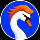 Рыжий лебедь