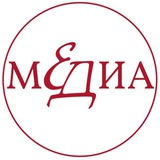 Едим Дома | Медиа