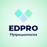 Активности EDPRO | конференции, вебинары