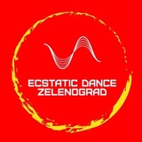 ЧАТ Ecstatic Dance Zelenograd