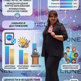 Эффективная началка 📚👩‍🏫