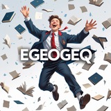 ОТВЕТЫ ОГЭ 2026 EGEOGEQ | Официальный канал