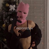 Инста сторис | позли бывшего 😈