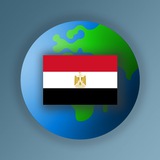 Египет 🌎 Наша Планета · чат путешествия