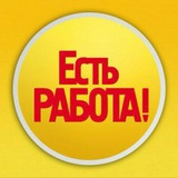 Екатеринбург_халтура_иш OʻZBEKISTON