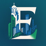 Екатеринбургер