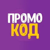 Экономный жук 🐞