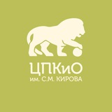 Елагин остров — ЦПКиО им. С. М. Кирова