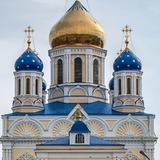 Город Елец