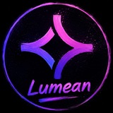Lumean