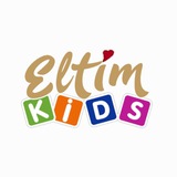 ElTim KIDS детская одежда
