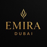 Emira Dubai⚜️ Всё об инвестициях Дубаи и ОАЭ