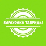 Энергодар|Чат|Барахолка|Запорожская область:Мелитополь|Водяное|Днепрорудное|Васильевка