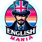 Инглишмания