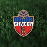 ФК «Енисей»