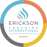 @erickson_coaching