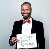 СООБЩЕСТВО ПРОИЗВОДСТВЕННИКОВ, обсуждаем автоматизацию, маркетинг, продажи, финансы, найм, управление.